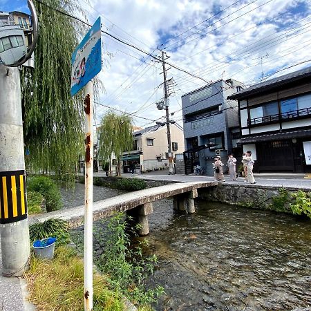 Gion Shirakawa - Vacation Stay 24783V Kyoto Exterior foto