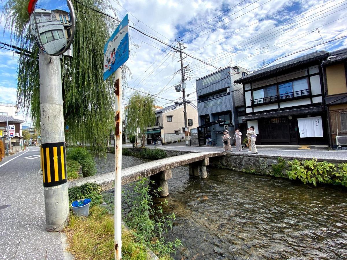 Gion Shirakawa - Vacation Stay 24783V Kyoto Exterior foto