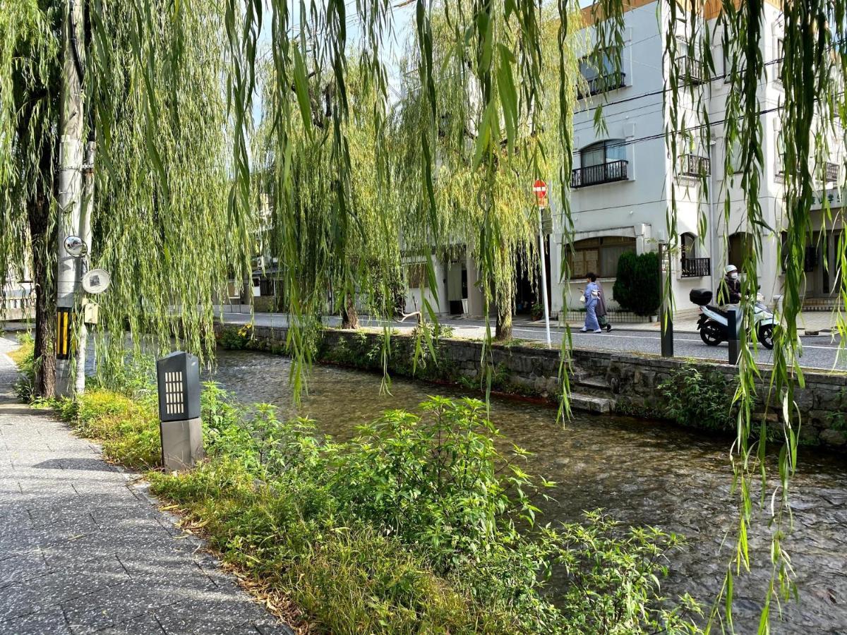 Gion Shirakawa - Vacation Stay 24783V Kyoto Exterior foto